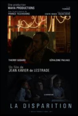 Постер фильма Исчезновение (2011)
