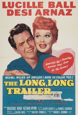 Постер фильма Длинный, длинный трейлер (1954)