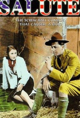 Постер фильма Поцелуй Рэд (1935)