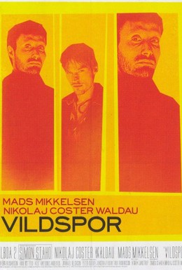 Постер фильма Заблудившийся (1998)