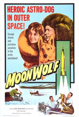 Постер фильма Лунный волк (1959)