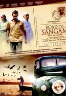 Дорога в Сангам (2010)