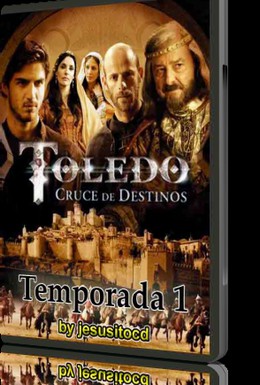 Постер фильма Толедо (2012)