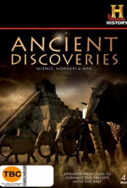 Постер фильма Древние открытия: Древние корабли. Производство энергии (2005)