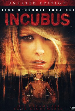 Постер фильма Инкубус (2006)