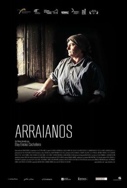 Постер фильма Аррайянос (2012)