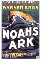 Ноев ковчег (1928)