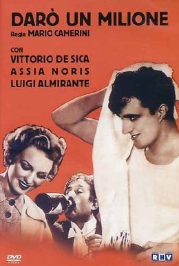 Постер фильма Дам миллион (1935)