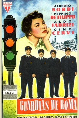 Постер фильма Гвардия, гвардейцы и бригадный генерал (1956)