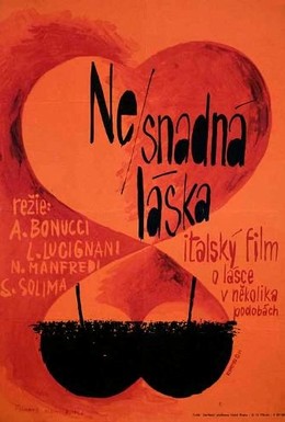 Постер фильма Трудная любовь (1962)