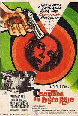 Постер фильма Два лица страха (1972)