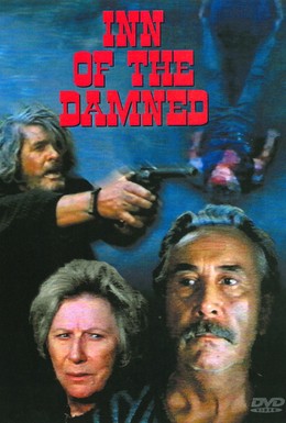 Постер фильма Отель проклятых (1975)