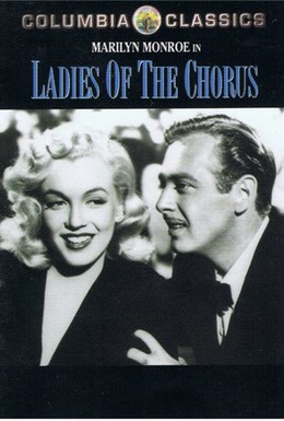Постер фильма Леди из кордебалета (1948)