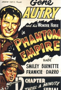 Постер фильма Призрачная империя (1935)