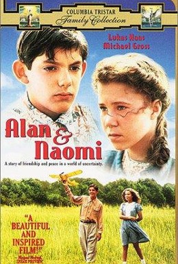 Постер фильма Алан и Наоми (1992)