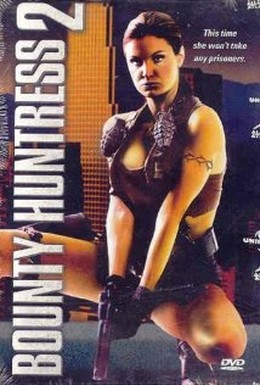 Постер фильма Сексуальные соблазны (2001)