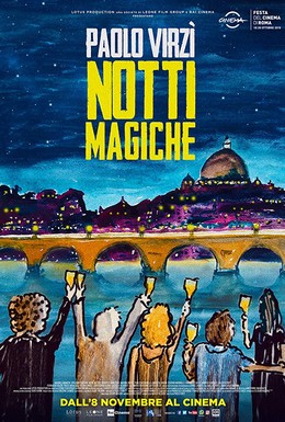 Постер фильма Notti magiche (2018)