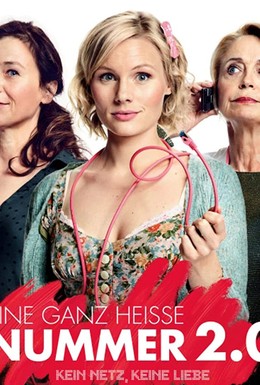 Постер фильма Eine ganz heiße Nummer 2.0 (2019)