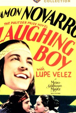 Постер фильма Смеющийся мальчик (1934)