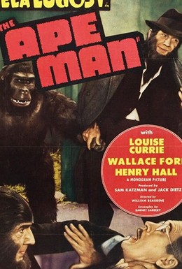 Постер фильма Человек-обезьяна (1943)