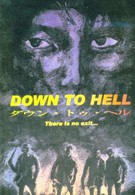 Прямо в ад (1997)