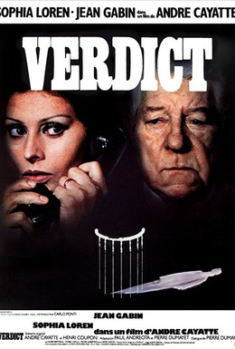 Постер фильма Вердикт (1974)