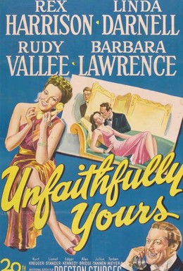Постер фильма Только ваш (1948)
