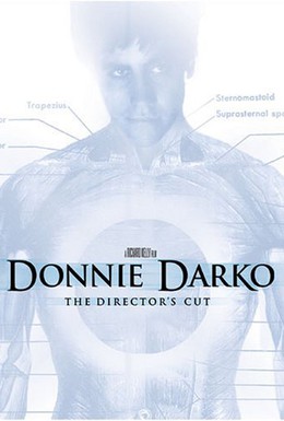Постер фильма 'Донни Дарко': Дневник производства (2004)