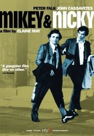 Мики и Ники (1976)