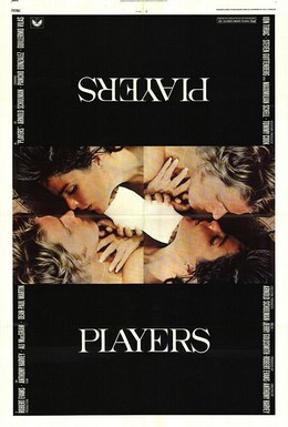 Постер фильма Игроки (1979)