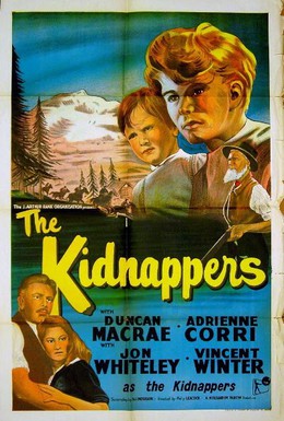 Постер фильма Маленькие похитители (1953)