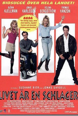 Постер фильма Только раз в жизни (2000)