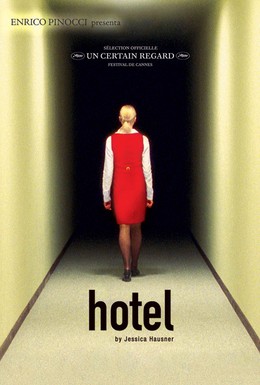 Постер фильма Отель (2004)