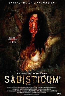 Постер фильма Садистикум (2009)