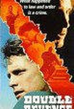 Постер фильма Двойная месть (1988)