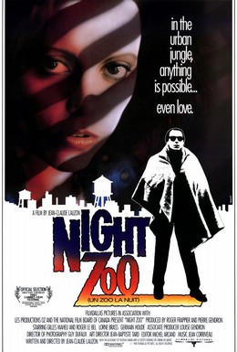 Постер фильма Зоопарк, ночь (1987)