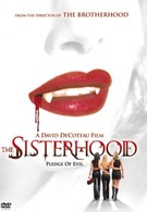 Сестринское братство (2004)