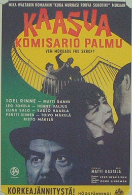 Постер фильма Прибавь газу, комиссар Пальму! (1961)