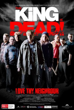 Постер фильма Король мертв (2012)