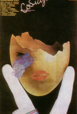 Постер фильма Соблазн (1987)