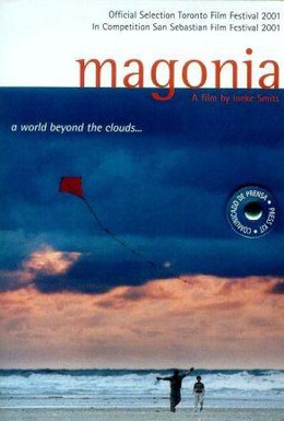 Постер фильма Магония (2001)