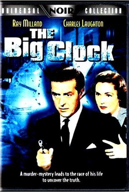 Постер фильма Большие часы (1948)