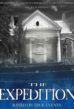 Постер фильма Экспедиция (2008)