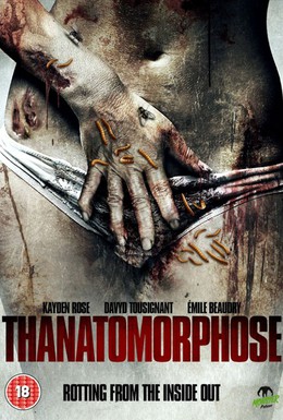 Постер фильма Танатоморфоз (2012)