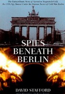 Шпионы в берлинском туннеле (2011)