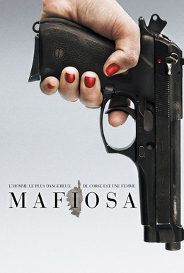 Постер фильма Мафиоза (2006)