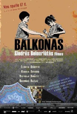 Постер фильма Балкон (2008)