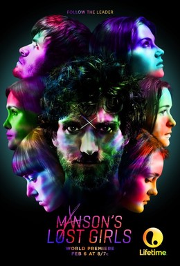 Постер фильма Потерянные девушки Мэнсона (2016)