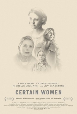 Постер фильма Несколько женщин (2016)