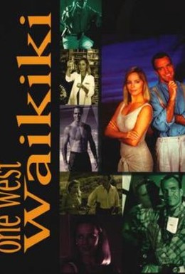 Постер фильма Западный Вайкики (1994)